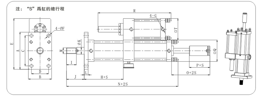 JRC總行程可調(diào)氣液增壓缸設(shè)計圖