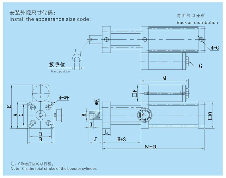 JRE直壓式氣液增壓缸設(shè)計(jì)圖