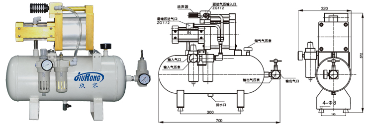 5倍空氣增壓閥外形尺寸圖